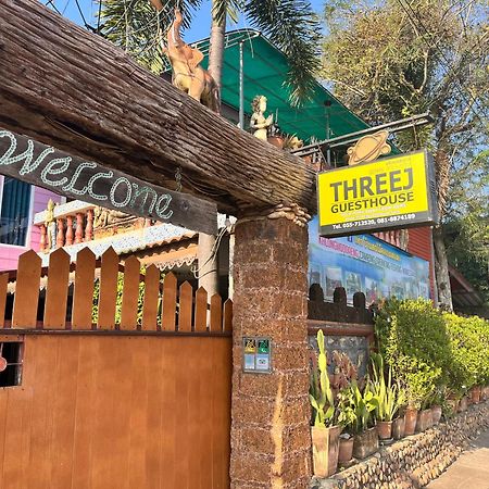 Three J Guesthouse Kamphaeng Phet Exterior foto