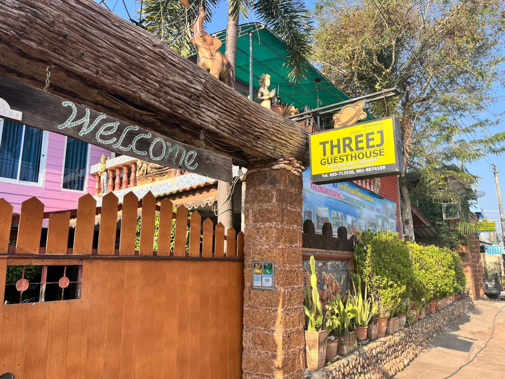 Three J Guesthouse Kamphaeng Phet Exterior foto